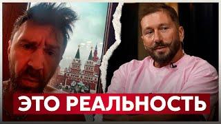 Это РЕАЛЬНОСТЬ Бухой Шнуров. Чичваркин У Путина лучший бункер чем у Насраллы. ФБК и Невзлингейт