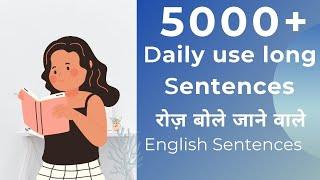 5000 Daily use sentences  English sentences for daily use  English Speaking Practice  Sentences