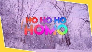 Ho Ho Homo Tom Goss feat. de ROCHE Lyric Video