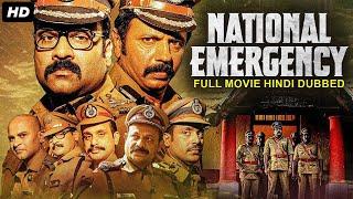 NATIONAL EMERGENCY - Hindi Dubbed Full Movie  Prakash Bare Tini Tom  South Action Movies