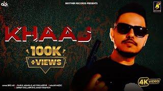 Khaaj Bro AG ft. Rahul muana  Elvish yadav  Sawan  Aman  New Latest Haryana Song 2024