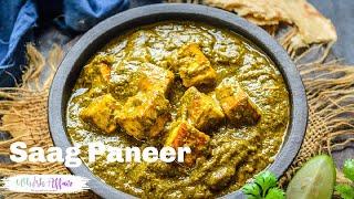 Best Saag Paneer Recipe Indian Restaurant Style