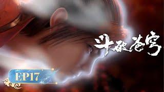 INDOSUB  Battle Through the Heavens EP 17  Yuewen Animation