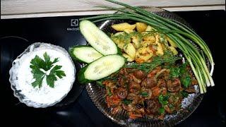 Как приготовить БЕЗ ЗАПАХА вкусные бараньи почки?За рецептом к СЕРГО.