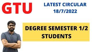 GTU LATEST CIRCULAR  2nd SEM DEGREE STUDENTS  1872022