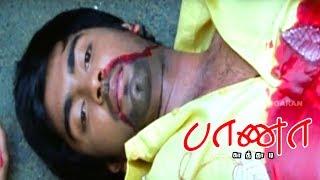 என்ன விட்டு போகாத  Baana Kaathadi  Baana Kaathadi Full Movie  Climax Scene  Adharvaa  Samantha