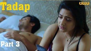 TADAP Official Trailer 2019  Ullu Web Series