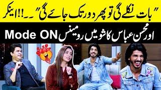 Anchor & Mohsin Abbas Caught in a Romantic Moment..  Desi Point