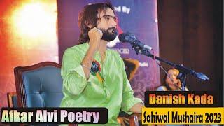 Afkar Alvi Poetry  Sahiwal Mushaira 2023 By Danish Kada  New Mushaira 2023  Pakistani Mushaira