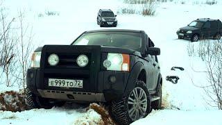 land Rover Discovery VS Toyota land cruiser