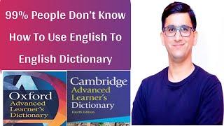 How to use Oxford English dictionary 99% People don’t know this Art