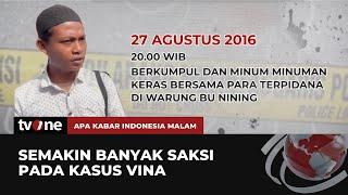 Kesaksian Baru Kasus Pembunuhan Vina Cirebon  AKIM tvOne