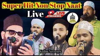 Asad Iqbal Mohammad Ali Faizi Zainul Abedin Saif Raza Kanpuri Zakir Hussain Siddiqi Naats Live