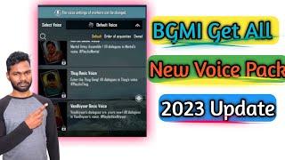 All Voice Pack watch Free In BGMI 2023 Hindi  Sabhi Voice Pack Kaise Sube 2023