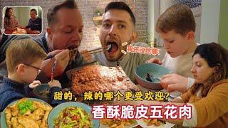 ENG SUB 做脆皮五花肉给肥龙庆生，皮脆肉酥不油腻，刚端上桌就被吃光光！【混血宝贝EVA】