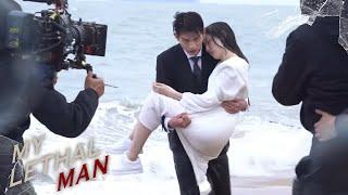 【BTS】Take this bathwater cheers  My Lethal Man  Fan Zhixin Li Mozhi  Fresh Drama