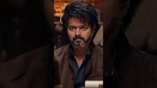 Leo Bgm Leo Ringtone Leo Movie Bgm Leo Movie Ringtone Vijay Bgm Vijay Ringtone #leo #bgm #ring