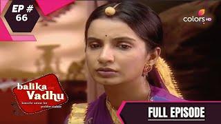 Balika Vadhu  बालिका वधू  Episode 66