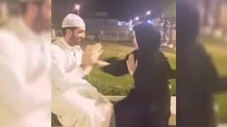 Romantic in Islam Romantis dalam Islam