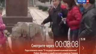 Снятие пятиконечной звезды с Верховной Рады и снос памятников