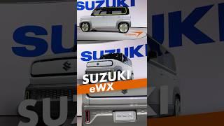 Suzuki eWX #suzuki #tokyoautosalon #autonomousvehicles #marutisuzuki