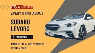 SOLD【2021】Subaru Levorg 4WD Grade GT-H EX 20900 km - Japanese Car