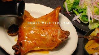 Roast Milk Fed Lamb