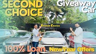 Second choice car showroom  Second choice offer  Low budget cars  second choice used cars