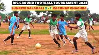 BEST FOOTBALL HIGHLIGHTS I DALADALI FC 1-0 GHAGHRA FC I  DIG FOOTBALL TOURNAMENT 2024 I
