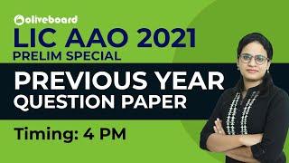 LIC AAO 2021 - Prelim Special  Previous year question paper  Priyanka Maam