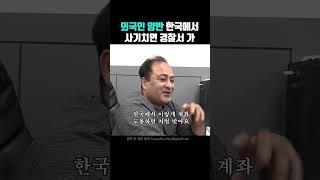 82년생 김하준