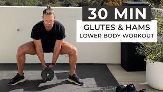 The BEST At Home Glutes and Hamstrings Dumbbell Workout  30 Mins