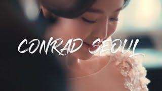 콘레드서울_프리미엄 웨딩영상_본식DVD_4K_UHDCinematic wedding film wedding movie 4K