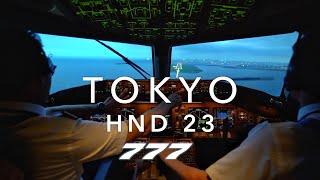 TOKYO HANEDA 23  BOEING 777 LANDING 4K