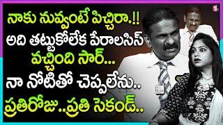 Andamaina Jeevitham Latest Full Episode  Best Moral Video  Dr Kalyan Chakravarthy  SumanTV