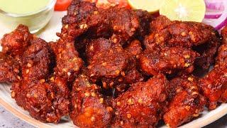 Chatkara Boti Recipe  Bakra Eid Special Recipe   Lemon Chatkara Boti Recipe