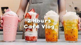 지치고 힘들 땐 음료 ASMR로 힐링해요주중의 여유로움2시간 모음2 Hours VlogCafe VlogASMRTasty Coffee#459