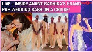 Anant Ambani-Radhika Merchant prewedding LIVE Backstreet boys Katy Perrys PERFORMANCE