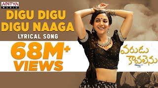 Digu Digu Digu Naaga Lyrical  #VaruduKaavalenu Songs  Naga Shaurya Ritu Varma  Thaman S