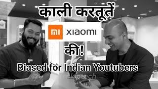 Xiaomi is Biased for Indian Youtuber  Dark Side  Technical Dost