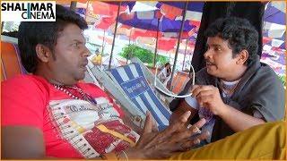 Satyam Rajesh Best Comedy Scenes Back to Back  Part 01  Telugu Latest Comedy Scenes