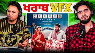 Raduaa Returns ਦਾ ਵਧੀਆ Vfx ਹੋ ਸਕਦਾ ਮੇਰੇ ਹਿਸਾਬ ਨਾਲ ਤੇ mitran Da chalaya Truck ਤੇ ਸਾਡਾ Review