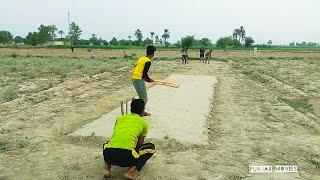 Cricket Match In Village  Rural Life Of Punjab  Pakistani Village Life