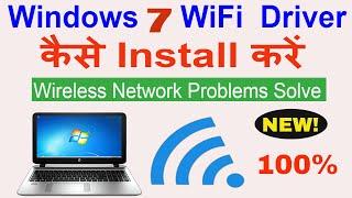 Windows 7 Me Wi Fi Driver Kaise Install Kare  How To Install WiFi Hotspot Window 8 32 64 Bit