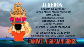 Ganpati Visarjan Songs  Jukebox  Ganesh Bhakti Songs  Ganesh Chaturthi Special 2024