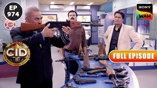 CID Bureau में किस पर Gunpoint कर रहे है ACP Pradyuman?  CID  सी.आई.डी  14 Feb 2024