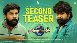 Voice Of Sathyanathan  Official Teaser 2  Dileep  Joju George  Raffi  Badushaa Cinemas