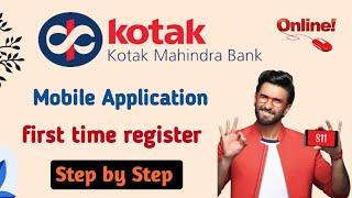 Kotak Mahindra Bank mobile app activation  how to register kotak mobile banking  kotak bank app