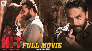 HIT Malayalam Full Movie  Vishwak Sen  Ruhani Sharma  2022 Latest Malayalam Dubbed Movie