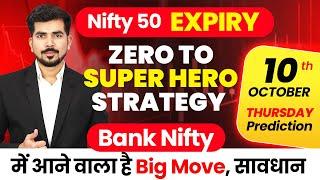  Nifty Expiry  Bank Nifty Jackpot Prediction and Nifty Analysis for  10 October   Tomorrow Video